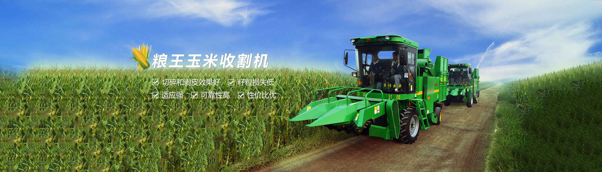 PG电子PG电子  路路畅通