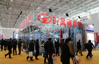 PG电子脚手架“绿博会”上展风采